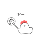 こけぽっぽ（個別スタンプ：13）