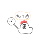 こけぽっぽ（個別スタンプ：16）
