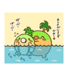 イインダオ島3（個別スタンプ：3）