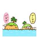 イインダオ島3（個別スタンプ：12）