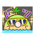 イインダオ島3（個別スタンプ：13）