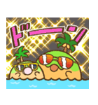 イインダオ島3（個別スタンプ：15）