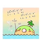 イインダオ島3（個別スタンプ：16）