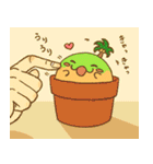 イインダオ島3（個別スタンプ：21）