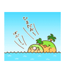 イインダオ島3（個別スタンプ：25）