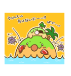 イインダオ島3（個別スタンプ：27）