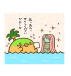 イインダオ島3（個別スタンプ：28）