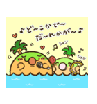 イインダオ島3（個別スタンプ：30）