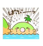 イインダオ島3（個別スタンプ：32）