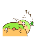 イインダオ島3（個別スタンプ：37）