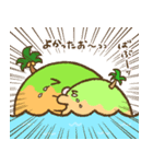 イインダオ島3（個別スタンプ：38）
