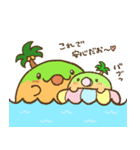 イインダオ島3（個別スタンプ：39）