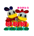 あひーくんとひーちゃんはとっても運がいい（個別スタンプ：4）