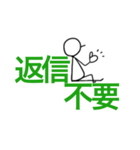 既・読（個別スタンプ：6）