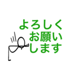 既・読（個別スタンプ：7）