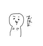 むーこ（個別スタンプ：1）