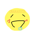スマイルくんです（個別スタンプ：2）
