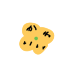 うさうさでぇえす（個別スタンプ：3）