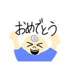 ぼくは青が好き（個別スタンプ：8）