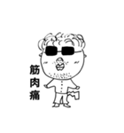 fumifine（個別スタンプ：5）