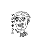 fumifine（個別スタンプ：6）