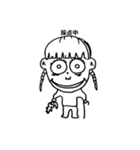 fumifine（個別スタンプ：7）