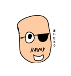 のののくんのスタンプ（個別スタンプ：6）