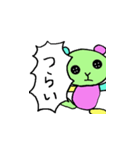 声がデカいくまのぬいぐるみ（個別スタンプ：7）