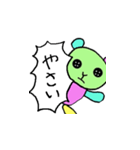 声がデカいくまのぬいぐるみ（個別スタンプ：25）