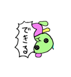声がデカいくまのぬいぐるみ（個別スタンプ：26）
