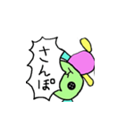声がデカいくまのぬいぐるみ（個別スタンプ：27）
