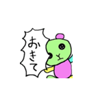 声がデカいくまのぬいぐるみ（個別スタンプ：31）