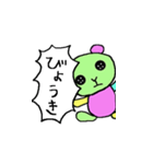 声がデカいくまのぬいぐるみ（個別スタンプ：32）