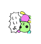 声がデカいくまのぬいぐるみ（個別スタンプ：35）
