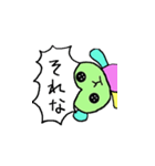 声がデカいくまのぬいぐるみ（個別スタンプ：38）