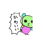 声がデカいくまのぬいぐるみ（個別スタンプ：39）