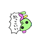 声がデカいくまのぬいぐるみ（個別スタンプ：40）