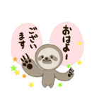 かわいいナマケモノスタンプ（個別スタンプ：4）