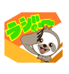 かわいいナマケモノスタンプ（個別スタンプ：11）