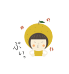 柑橘 柚子（個別スタンプ：4）