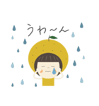 柑橘 柚子（個別スタンプ：8）