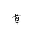 適当に使おう（個別スタンプ：7）