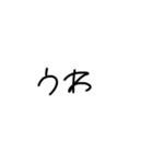 適当に使おう（個別スタンプ：13）