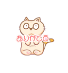 まるくんスタンプ@@（個別スタンプ：3）