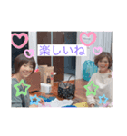 家族の森スタンプ（個別スタンプ：2）
