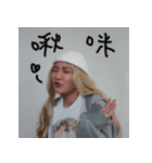 僕の親友 メイメイちゃん（個別スタンプ：8）