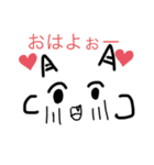 鬼だぞぉー（個別スタンプ：1）
