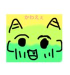 鬼だぞぉー（個別スタンプ：3）