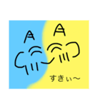 鬼だぞぉー（個別スタンプ：7）