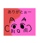 鬼だぞぉー（個別スタンプ：8）